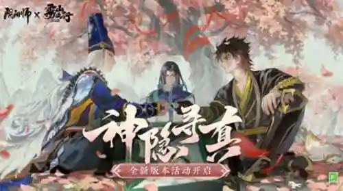 草人搭配什么阵容最强(新版本最强阵容)