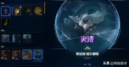 战地法师泽拉斯绝版了吗(泽拉斯手感最好的皮肤)插图29