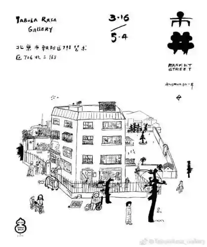 798游戏盒子(798手游平台)插图5