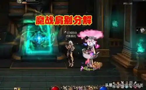 dnf110版本悲鸣怎么进(地下城与勇士110版本悲鸣副本介绍)插图4