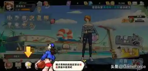 热血篮球手游(篮球手游排行榜前十名)插图1