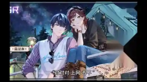星际争霸2剧情故事完整(星际争霸2三部曲全剧情)插图1