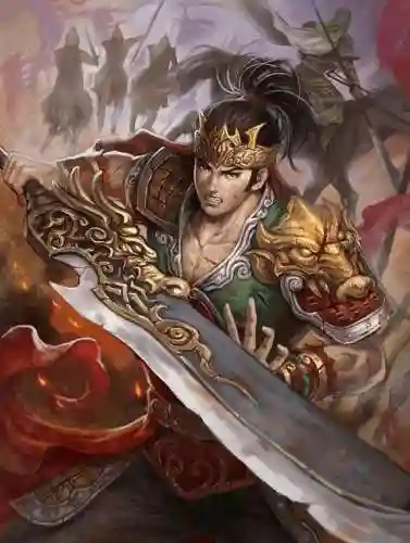 三国杀关平(三国杀最惊艳的台词)插图3