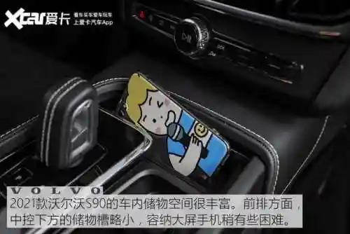 轮子妈出装2021(轮子妈是后期英雄吗)插图30