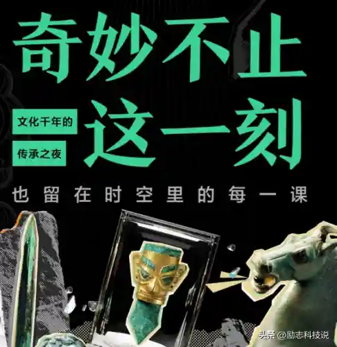 最强神曲推荐阵容搭配(王者荣耀模拟战最强阵容)插图3