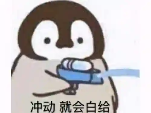 伯瓦尔为什么复活弗丁(巫妖王伯瓦尔)插图5