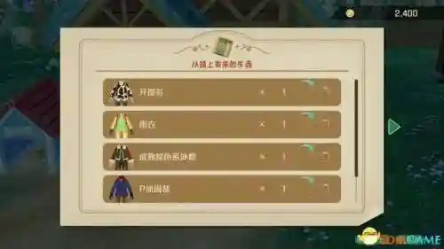牧场物语结婚人物攻略(牧场物语哪个女孩最适合结婚)插图14 牧场物语结婚人物攻略(牧场物语哪个女孩最适合结婚)插图14