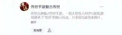 礼包君迷你世界(迷你世界皮肤激活码)