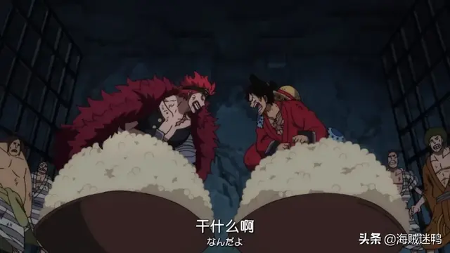 和平精英基德阵容搭配(巴德主c云顶之弈阵容)插图16