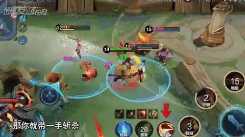 肉阵容搭配王者荣耀(王者荣耀中最肉的英雄是谁)插图5