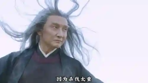 天下贰英雄榜(天下2血战区英雄榜在哪看)插图3