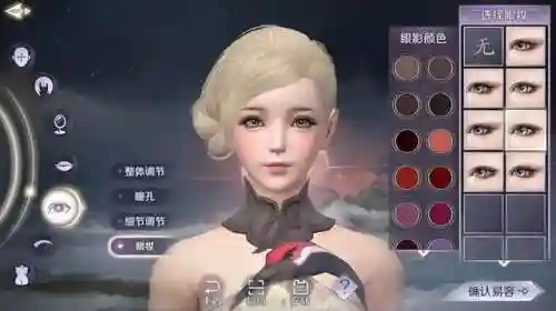好玩的装扮小游戏(化妆小游戏 儿童游戏)插图5