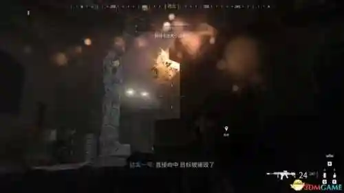 使命召唤3剧情攻略(使命召唤黑色行动3)插图24 使命召唤3剧情攻略(使命召唤黑色行动3)插图24