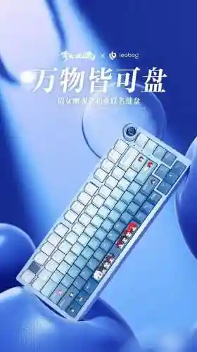 新倩女幽魂装备排行榜(新倩女幽魂十大土豪玩家)