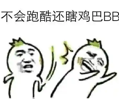 穿越火线生化金字塔跑酷(穿越火线cf全新生化新猎手的介绍)插图3 穿越火线生化金字塔跑酷(穿越火线cf全新生化新猎手的介绍)插图3