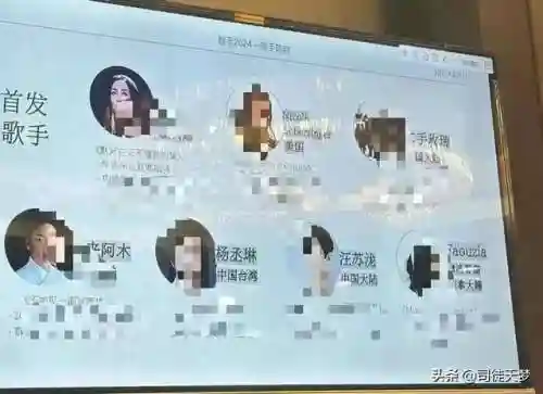 神曲阵容搭配推荐最新(奥拉星pve最强阵容)插图44