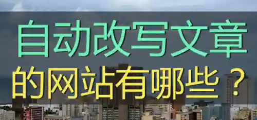 灵魂创作师搭配阵容攻略(第五人格最强阵容搭配)