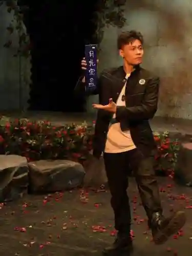 卡司阵容搭配推荐(卡司阵容是什么意思)插图21
