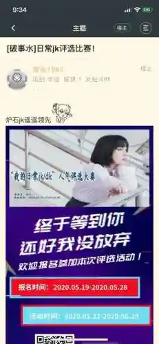 炉石下架后你们玩什么(炉石传说玩的人越来越少)插图13