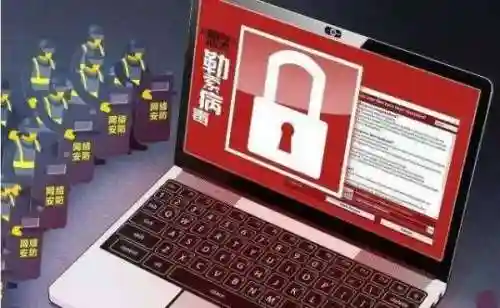 已经中了勒索病毒怎么办(如何预防勒索病毒)插图1