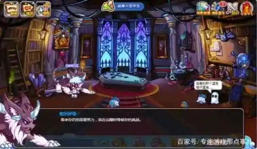洛克王国绝版套装(洛克王国能买的绝版衣服代码)插图1