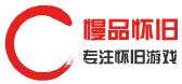幻想西游记(新编西游记(韩国版西游记))插图8