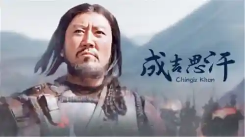 成吉思汗怀旧版手游(麒麟游戏官网手游)插图3