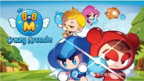 4399泡泡堂手机版(4399小游戏大全)插图17
