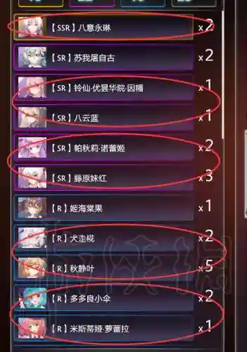 物理队怎么搭配阵容最强(冰队最强阵容)插图3