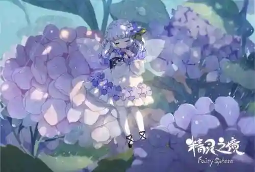 农场种菜游戏(养鸡养牛还能收鸡蛋的游戏)插图2 农场种菜游戏(养鸡养牛还能收鸡蛋的游戏)插图2