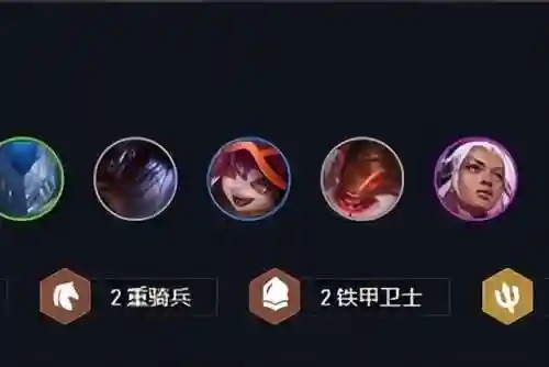 龙族超强阵容搭配(龙族幻想目前最强职业)插图4