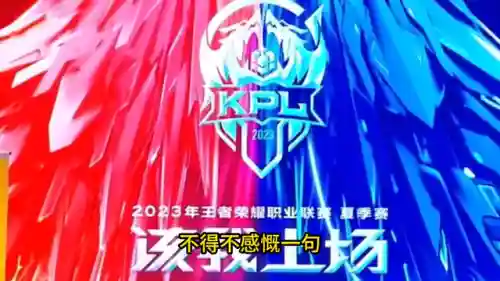 8挑搭配什么阵容(食物语最强阵容搭配)插图1