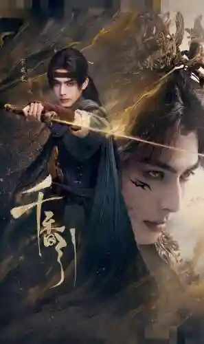 美男五黑阵容搭配(王者荣耀5黑阵容排名)插图39