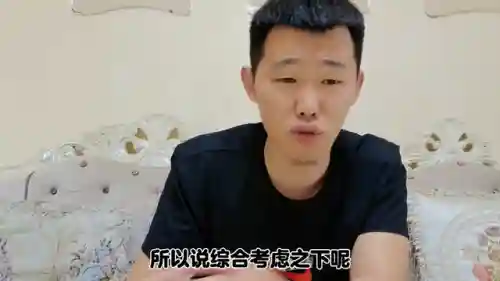 时间错峰阵容搭配(时间之钥阵容最佳搭配建议)插图4