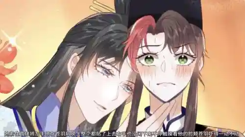 野狐狸阵容搭配最新(九尾狐和什么比较搭配)插图3