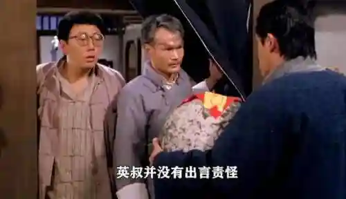 僵尸道长3(僵尸道长第3部 在线观看)插图3