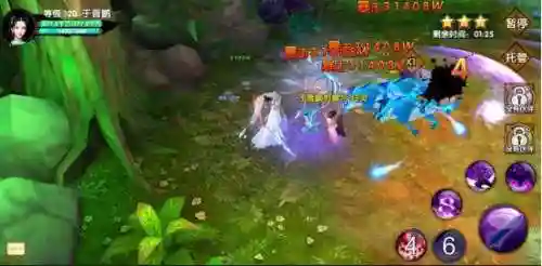 花千骨游戏(花千骨正版手游官网)插图3
