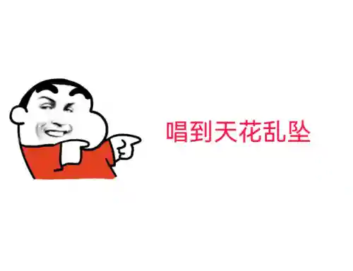 圣盟王者阵容搭配(女神联盟契约最强阵容)插图7