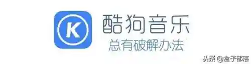 酷狗音乐电脑版(酷狗音乐2024免费版下载)