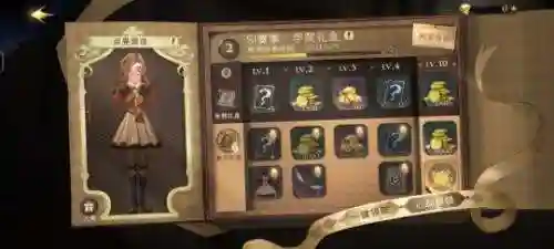 哈利波特之魔法觉醒游戏(魔法觉醒官方正版下载)插图9