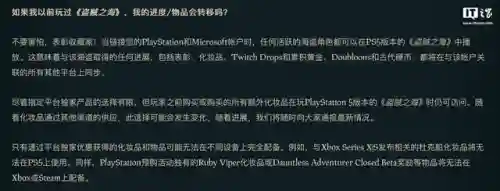 测试版游戏大全(成品游戏网站入口)插图2
