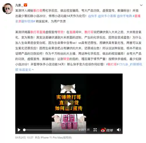 武神游戏还能玩吗(武神3倒闭后的经营状况)插图6 武神游戏还能玩吗(武神3倒闭后的经营状况)插图6