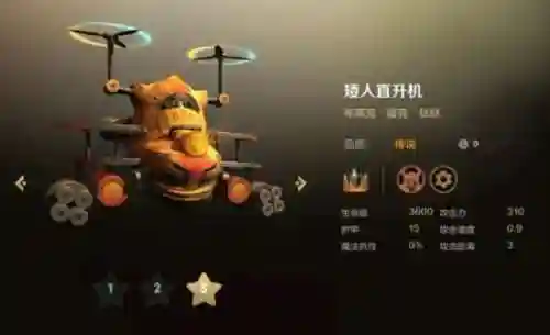 下棋巨魔阵容搭配(LOL下棋最强阵容)插图3