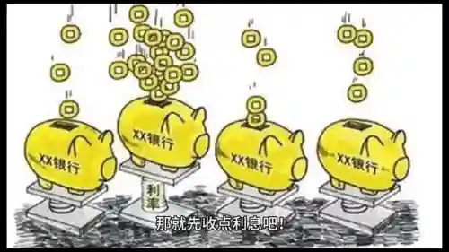 重生之丹武双修(重生最强丹帝)插图4