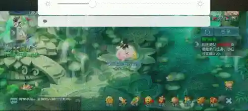 梦幻西游互通版攻略(梦幻西游成为天命之人的小说)插图6