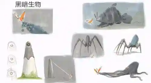光遇有几只白冥龙(光遇白冥龙会撞人吗)插图1 光遇有几只白冥龙(光遇白冥龙会撞人吗)插图1