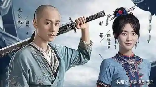 2022必看古装十部剧(口碑最好的十部古偶剧)插图1