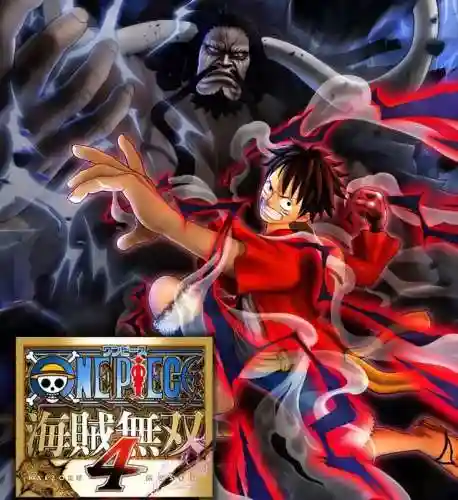 海贼无双4豪华版(海贼无双4建议买哪个版本)插图4