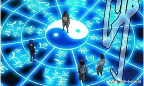 八灵能使阵容搭配(八重神子阵容)插图6