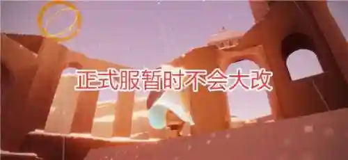 峡谷阴间阵容怎么搭配(不知火阵容搭配)插图4